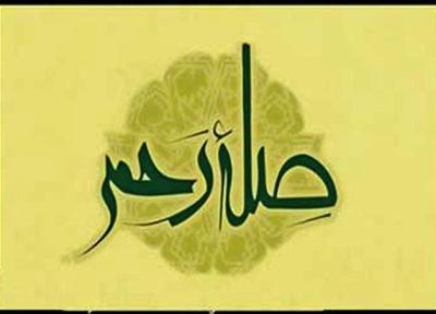 دید و بازدیدهای عید و تأثیر آن بر کاهش افسردگی دید و بازدیدهای عید و تأثیر آن بر کاهش افسردگی